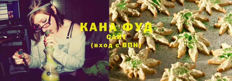 hydra как войти  дарнет шоп  Амурск  Canna-Cookies марихуана 